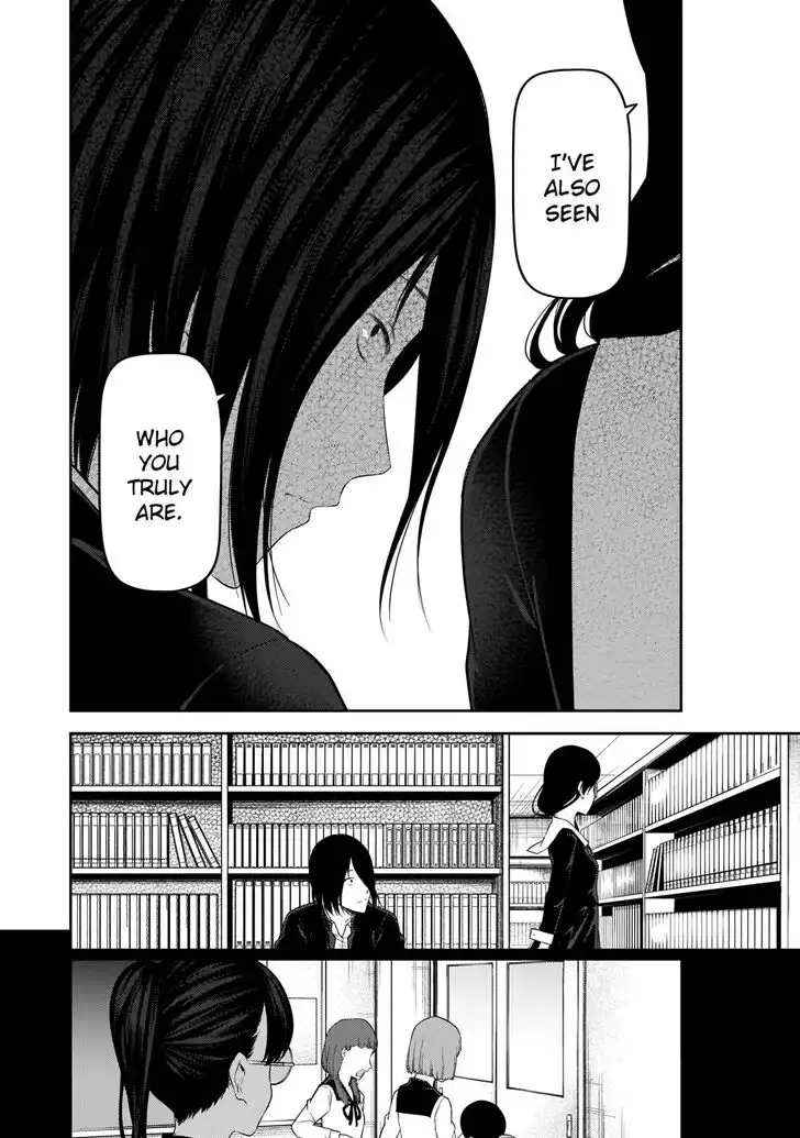 Kaguya-sama wa Kokurasetai - Tensai-tachi no Renai Zunousen Chapter 192 17